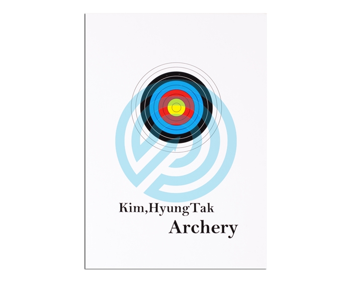 Coach Kim, Hyung Tak - Archery